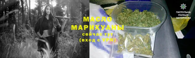 ТГК Wax  Каргат 